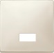Клавиша Merten Artec бежевый с прямоугольным окошком для символом MTN411844