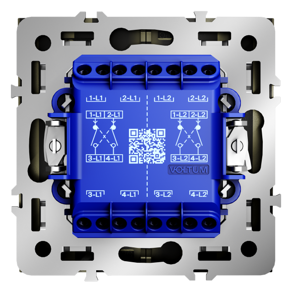 Перекрестный переключатель встраиваемый VOLTUM S70 двухклавишный 10А, (шелк)