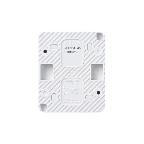 ATN540145 Atlasdesign Profi54 O/У двойная РОЗЕТКА с заземлением со шторками 16А 250B, БЕЛЫЙ Schneider Electric