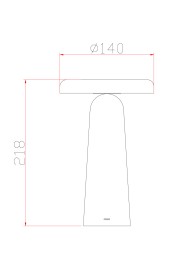 Аккумуляторный светильник Freya FR6109TL-L4W