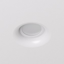 Встраиваемый точечный светильник INVIZ DK2080-WH