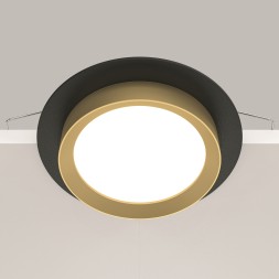 Встраиваемый светильник Technical DL086-GX53-RD-BG