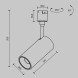 Трековый светильник Technical TR163-1-15W3K-M-B