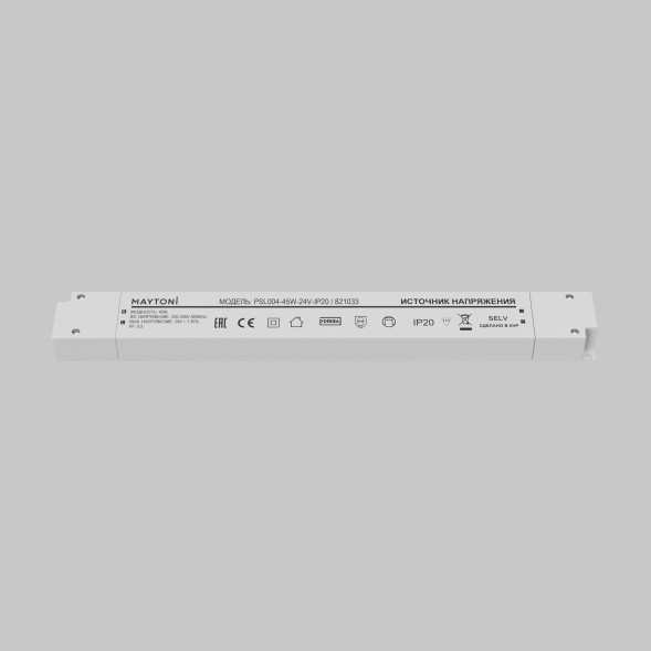 Источник напряжения Led Strip 821033