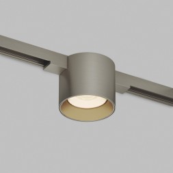 Светильник трековый SHINE SPOT ZigBee DK5943-DN