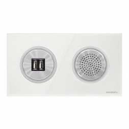 Накладка ABB Skymoon Хром для зарядного устройства USB механизмов 8185 кольцо 2CLA868500A1401 8685 CR