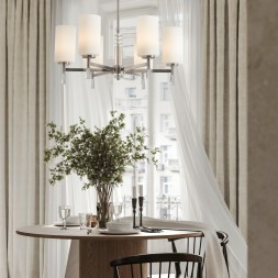 Подвесной светильник Freya FR2031PL-06N