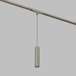 Светильник трековый SHINE SPOT ZigBee DK5944-DN