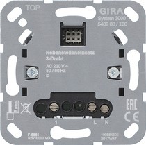 Вставка дополнительного Gira System 3000 устройства 3-проводного 540900