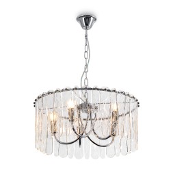 Подвесной светильник Freya FR2048PL-05CH1