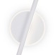Настенный светильник (бра) Freya FR6125WL-L16W