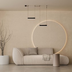 Трековый светильник BELTY SMART LINEAR DK5674-BK