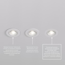 Закладная панель DK3020/61-SCB