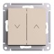 2-клавишный ВЫКЛЮЧАТЕЛЬ ДЛЯ ЖАЛЮЗИ, 2х сх.4, 10А, механизм, быстрозажим. клем., ПЕСОЧНЫЙ Schneider Electric Art Gallery GAL001219S