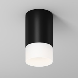 Уличный потолочный светильник Outdoor O499CL-L10B3K