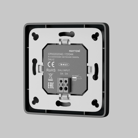 Панель управления Lighting control 721044