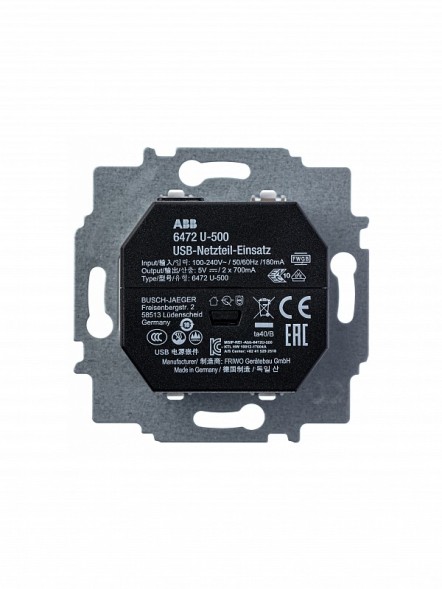 USB зарядка ABB Levit белый двойная 2CHH290040A6003 5014H-A00040 03W