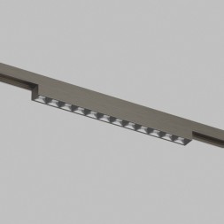 Светильник трековый SHINE GRILL ZigBee DK5971-DN