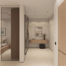 Светильник трековый SHINE GRILL ZigBee DK5971-DN