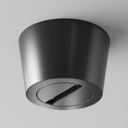 Комплектующие для систем освещения с токоведущими элементами Technical TRA130RSC-1B