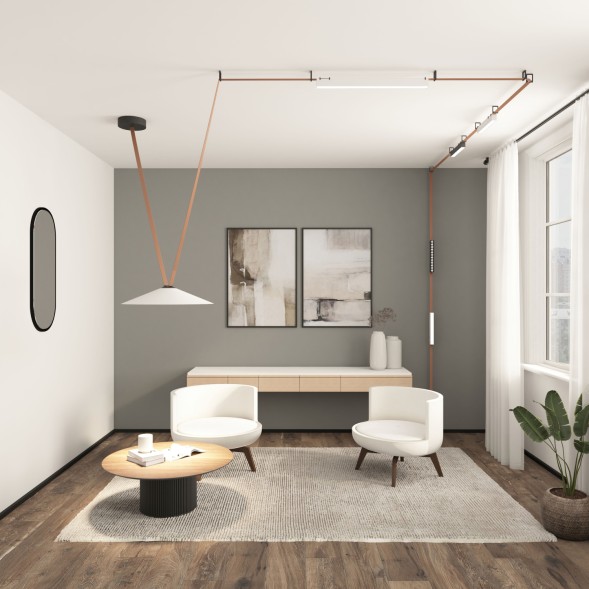 Трековый светильник BELTY LINEAR DK5575-WH