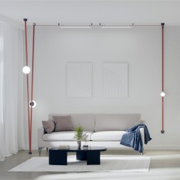 Трековый светильник BELTY LINEAR DK5577-WH