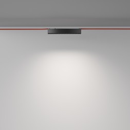 Подвесной светильник Technical TR128B-12W4K-M-B