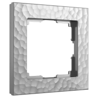 Серебряный