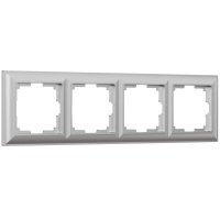 Серебряный