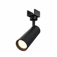 Уличный трековый светильник