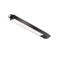 Трековый светильник