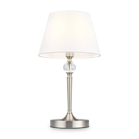 Настольный светильник