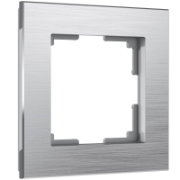 Aluminium